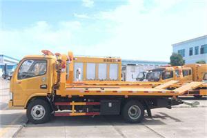 永泰送油救援服务